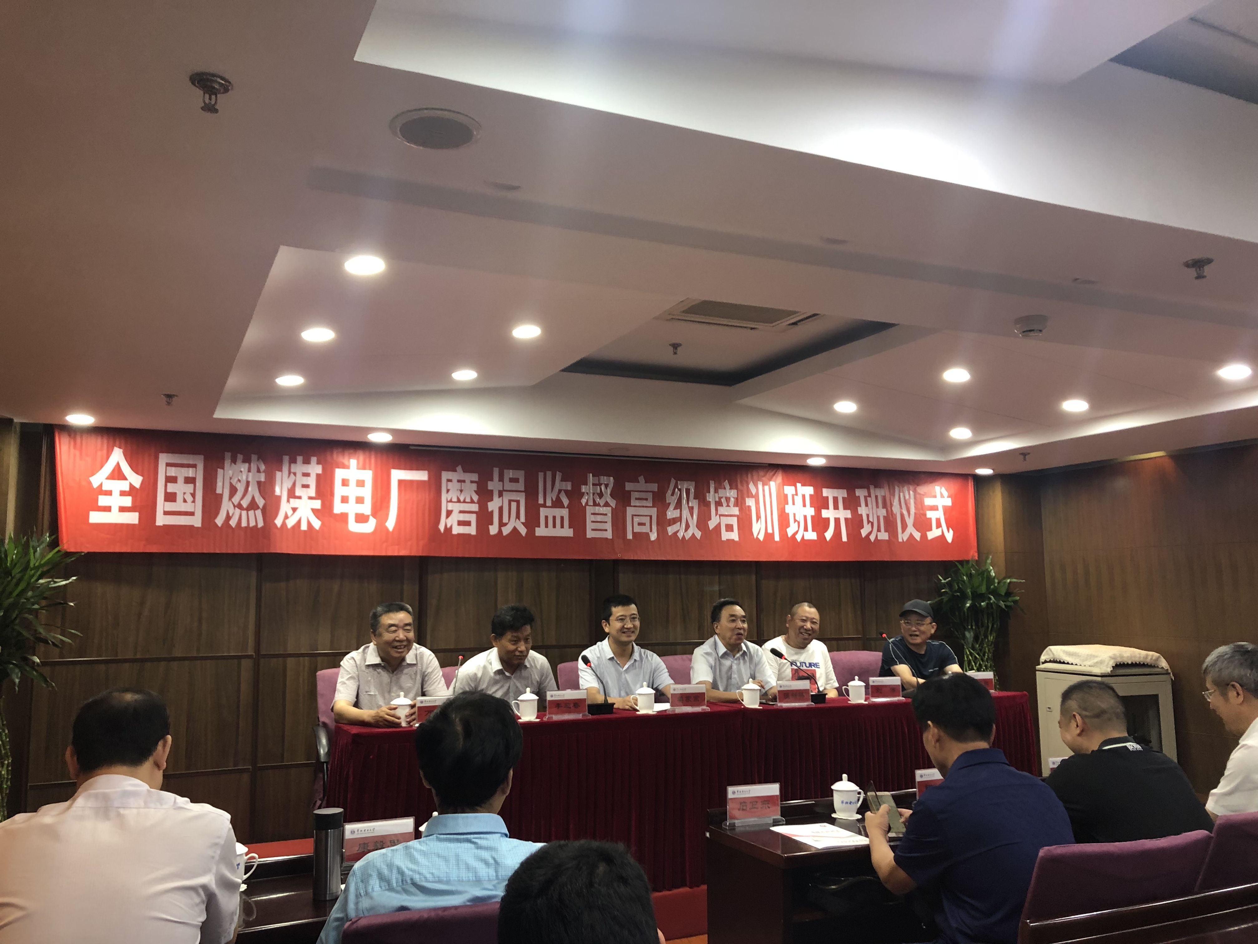 千與千尋，當(dāng)蘇州潤達(dá)高鉻磨輥遇上華北電力大學(xué)！