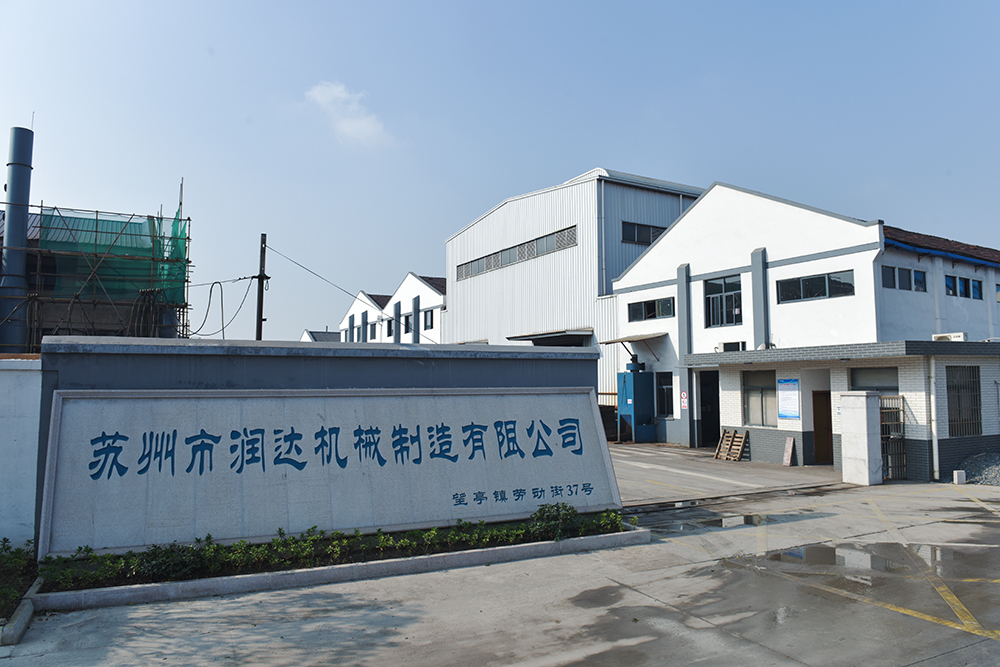 互聯(lián)網(wǎng)時(shí)代，購(gòu)買立磨輥套應(yīng)注意事項(xiàng)