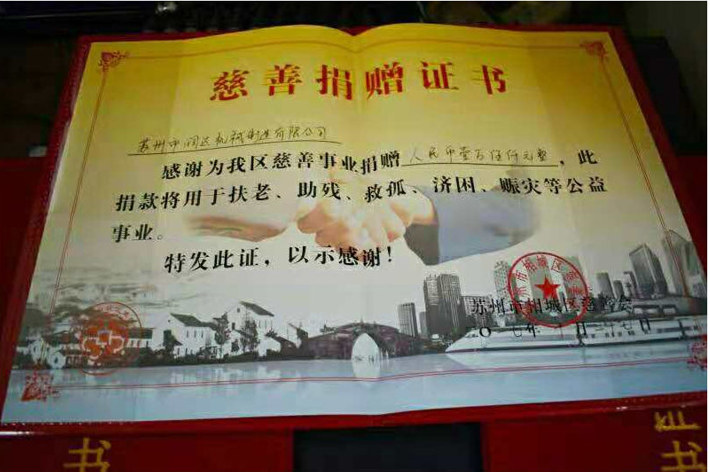 電廠磨輥 電廠磨輥