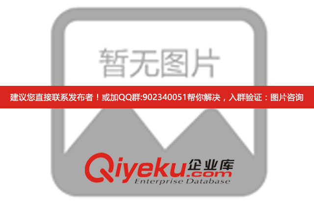 廣東東莞周氏數(shù)控車床廠家怎么樣?周氏數(shù)控車床好用嗎？